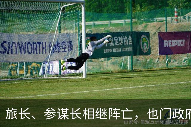 旅长、参谋长相继阵亡，也门政府军35旅旅部被全歼!